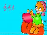 Animation cartoons